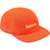 Supreme Reflective Ripstop Camp Cap - Orange (front)