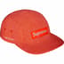 Supreme Reflective Ripstop Camp Cap - Orange (front)