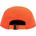 Supreme Reflective Ripstop Camp Cap - Orange (front)