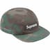Supreme Reflective Ripstop Camp Cap - Woodland Camo (front)