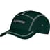 Supreme Reflective Stitch Camp Cap - Dark Green (front)