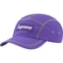 Supreme Reflective Stitch Camp Cap - Purple (front)
