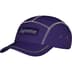 Supreme Reflective Stitch Camp Cap - Purple (front)