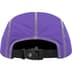 Supreme Reflective Stitch Camp Cap - Purple (front)