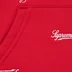 Supreme Repeat Script Zip Up Hooded Sweatshirt - Red (front)