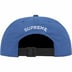 Supreme Resistant 6-Panel - Blue (front)