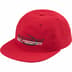 Supreme Resistant 6-Panel - Red (front)