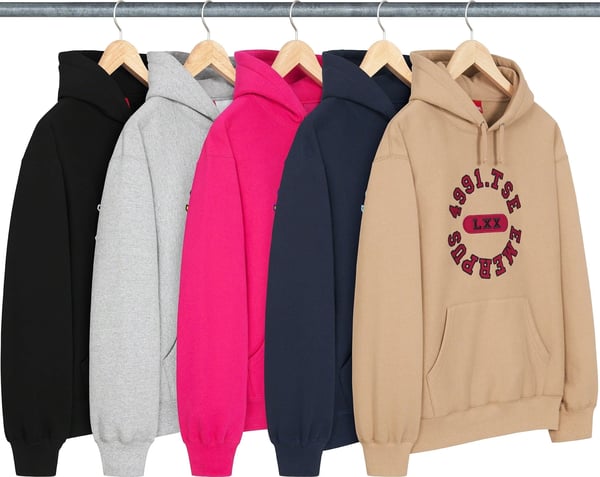Supreme Reverse Hooded Sweatshirt - Product Image