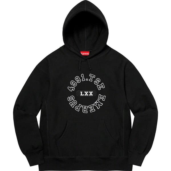 Supreme Reverse Hooded Sweatshirt - Black (front)