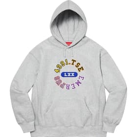 Supreme Reverse Hooded Sweatshirt Heather Grey