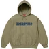 Supreme Reverse Hooded Sweatshirt - Light Olive (front)