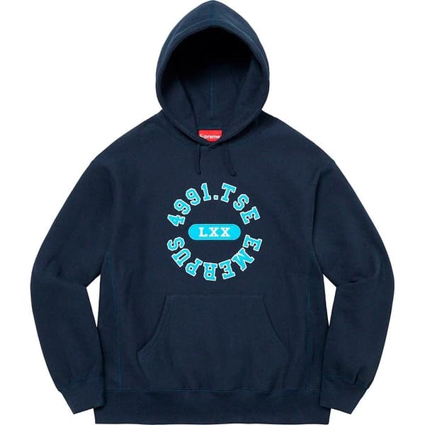 Supreme Reverse Hooded Sweatshirt - Navy (front)