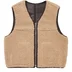 Supreme Reversible Faux Shearling Vest - Brown (front)