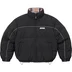 Supreme Reversible Puffer Jacket - Black (front)