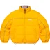 Supreme Reversible Puffer Jacket - Yellow (front)