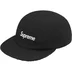 Supreme Reversible Terry Camp Cap - Black (front)