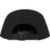 Supreme Reversible Terry Camp Cap - Black (front)