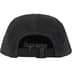 Supreme Reversible Terry Camp Cap - Black (front)