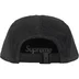 Supreme Reversible Terry Camp Cap - Black (front)