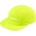 Supreme Reversible Terry Camp Cap - Fluorescent Yellow (front)