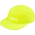Supreme Reversible Terry Camp Cap - Fluorescent Yellow (front)