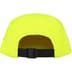 Supreme Reversible Terry Camp Cap - Fluorescent Yellow (front)