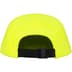 Supreme Reversible Terry Camp Cap - Fluorescent Yellow (front)