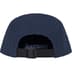 Supreme Reversible Terry Camp Cap - Navy (front)