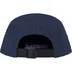 Supreme Reversible Terry Camp Cap - Navy (front)