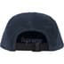 Supreme Reversible Terry Camp Cap - Navy (front)