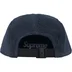 Supreme Reversible Terry Camp Cap - Navy (front)