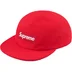 Supreme Reversible Terry Camp Cap - Red (front)