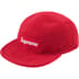 Supreme Reversible Terry Camp Cap - Red (front)