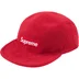 Supreme Reversible Terry Camp Cap - Red (front)