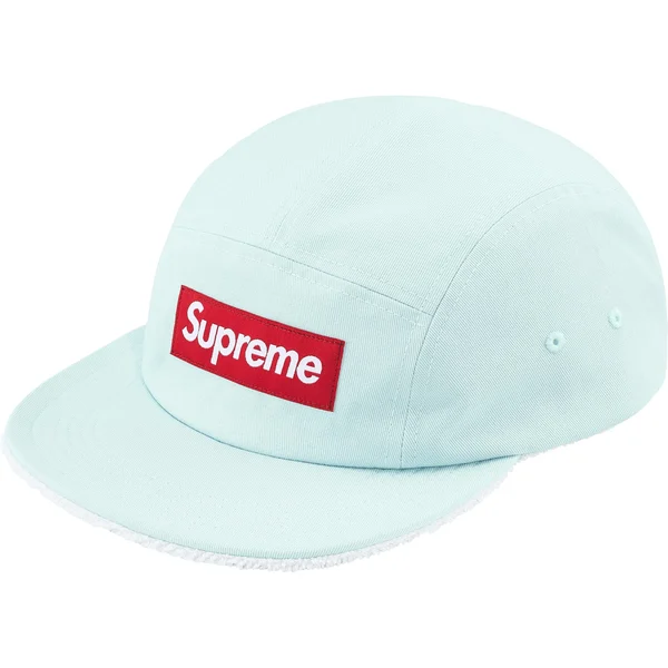 Supreme Reversible Terry Camp Cap - White (front)