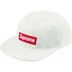 Supreme Reversible Terry Camp Cap - White (front)
