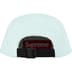 Supreme Reversible Terry Camp Cap - White (front)
