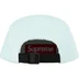 Supreme Reversible Terry Camp Cap - White (front)