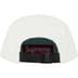 Supreme Reversible Terry Camp Cap - White (front)