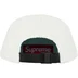 Supreme Reversible Terry Camp Cap - White (front)
