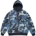 Supreme Reversible Work Zip Up Hooded Sweatshirt - Navy (front)