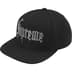 Supreme Rhinestone 5-Panel - Black (front)