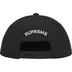 Supreme Rhinestone 5-Panel - Black (front)