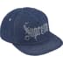Supreme Rhinestone 5-Panel - Denim (front)