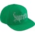 Supreme Rhinestone 5-Panel - Green (front)