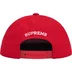 Supreme Rhinestone 5-Panel - Red (front)