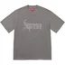 Supreme Rhinestone S/S Top - Grey (front)