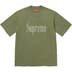 Supreme Rhinestone S/S Top - Olive (front)