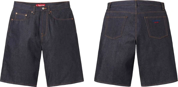 Supreme Rigid Baggy Selvedge Denim Short - Product Image