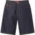 Supreme Rigid Baggy Selvedge Denim Short - Rigid Indigo (front)